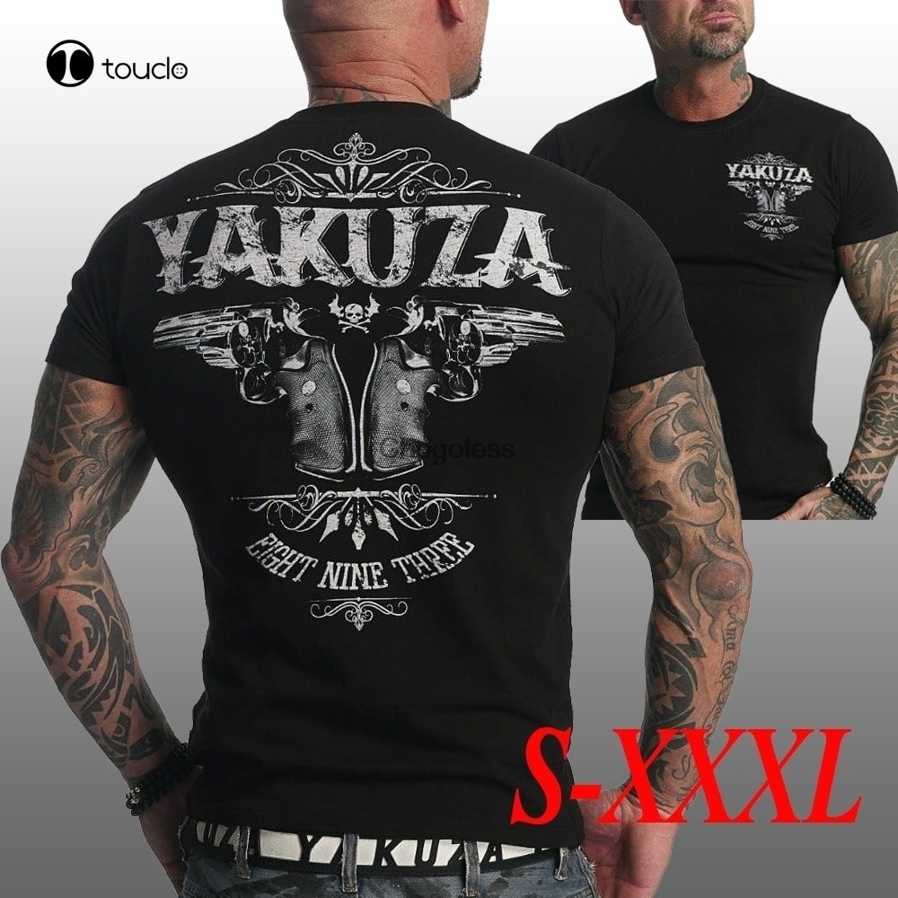 Yakuza Tshirt/