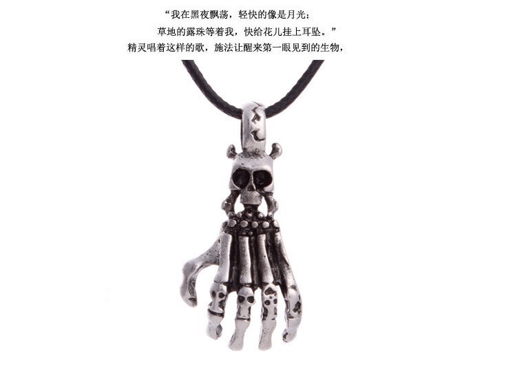 Skullhand Necklace/
