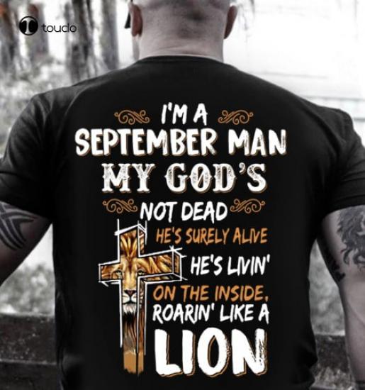 September Man Gift Tshirt/