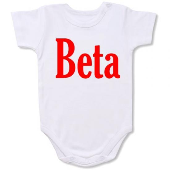 Beta Funny Bodysuit Baby Slogan onesie /