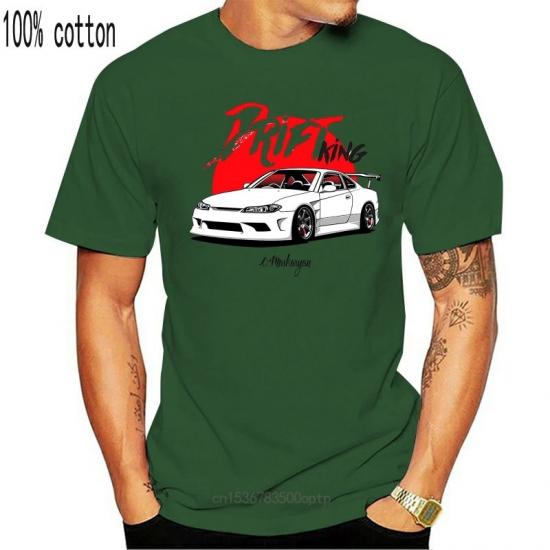 Drift King,Nissan Silvia,green Tshirt