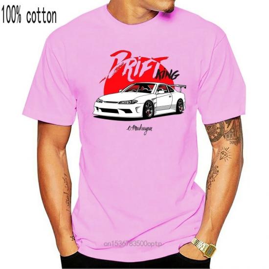 Drift King,Nissan Silvia,Pink Tshirt