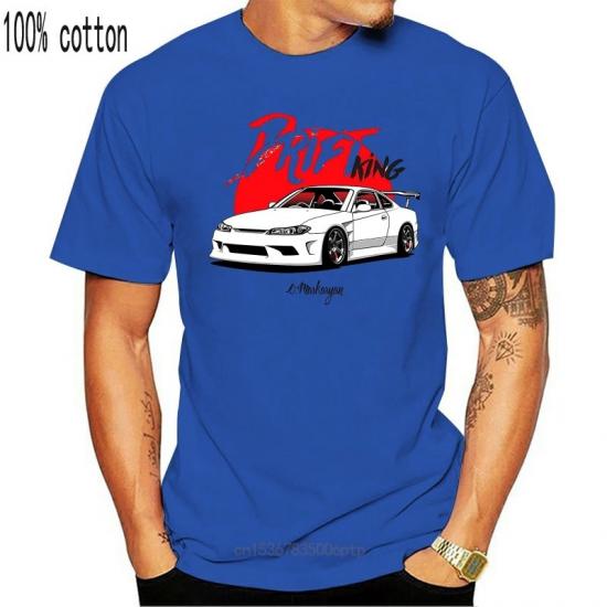 Drift King,Nissan Silvia,Skyblue Tshirt