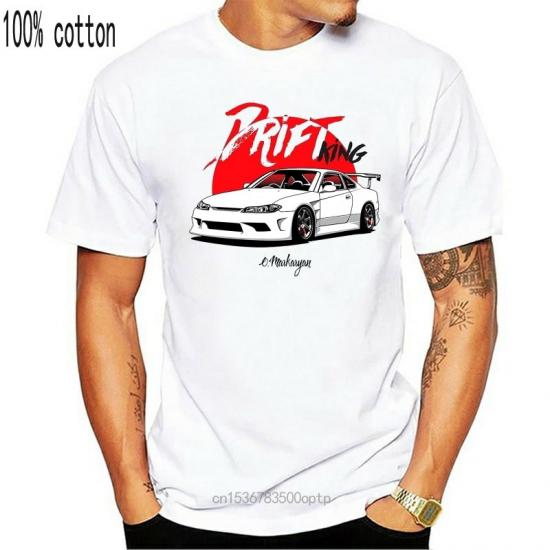 Drift King,Nissan Silvia,white Tshirt