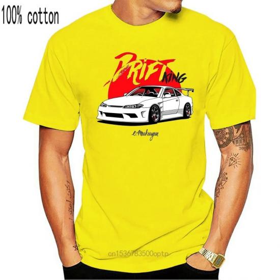 Drift King,Nissan Silvia,yellow Tshirt